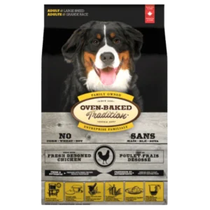 Oven Baked Pour Chien De Grande Race 25lb