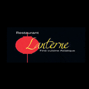 Lanterne_300X300.gif
